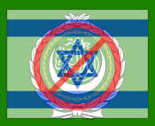 Arab League Boycott