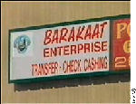 Barakaat Money Transfer Business