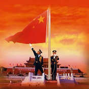 Tiananmen Square