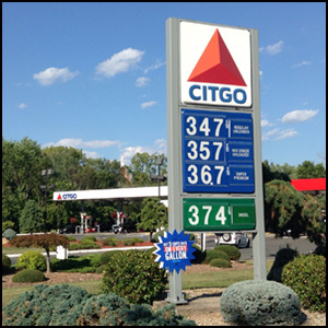CITGO Gas Station by Mike Mozart [CC-BY-SA-2.0 (http://creativecommons.org/licenses/by-sa/2.0)], via Flickr https://flic.kr/p/oMJJ6w [cropped]