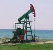 Cuban oil rig