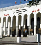 Dubai Court House