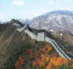 Autumn View of Great Wall of China