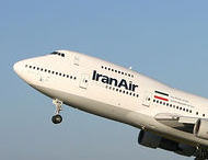 Iran Air 747