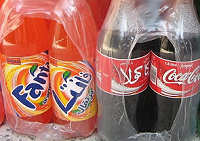 Iranian Coke Bottles