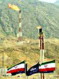 Iranian oil field