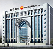 Bank of Kunlun