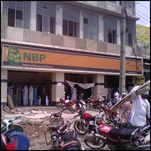 National Bank of Pakistan Chauburji [CC-BY-SA-2.0 (http://creativecommons.org/licenses/by-sa/3.0)], via Wikimapia http://wikimapia.org/17730284/NATIONAL-BANK-OF-PAKISTAN-CHAUBURJI[cropped]