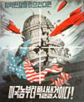 North Korean Propaganda Poster
