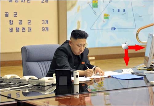 Photo By Korean Central News Agency (derivative work; fair use)