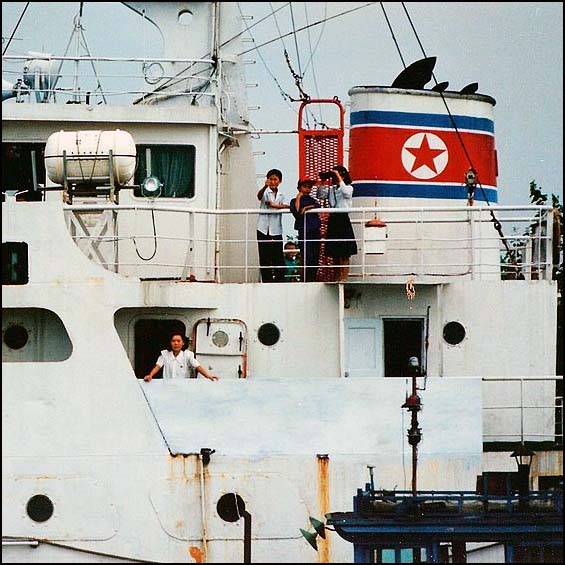 By jonprc (Flickr: north korean ship) [CC-BY-2.0 (http://creativecommons.org/licenses/by/2.0)], via Wikimedia Commons http://commons.wikimedia.org/wiki/File%3ANorth_korean_ship.jpg