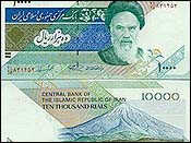 Iranian Rials