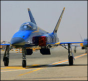 Iran's Saegeh Jet