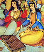 Persian Santur