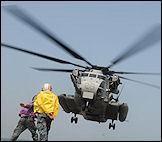Sea Dragon Helicopter