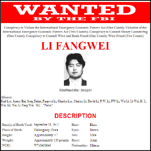 FBI Wanted Poster [Public Domain]